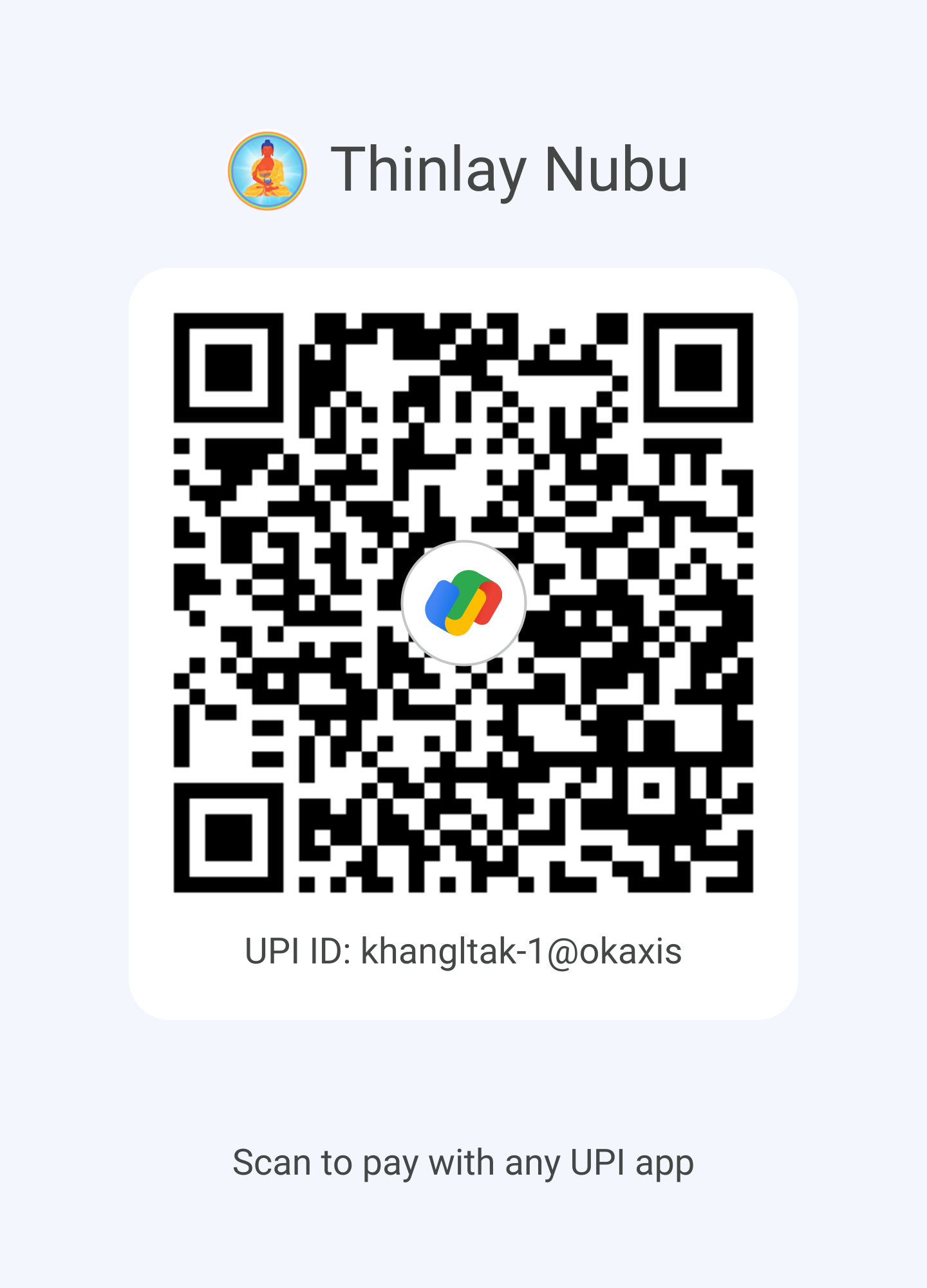 LA RC Cafe UPI Payment QR Code